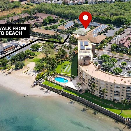 3Mins Walk To Beach! Laundry, Pool, Hot Tub & More Kihei Dış mekan fotoğraf